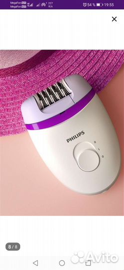 Эпилятор philips