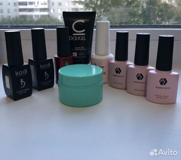 Гель лак для ногтей