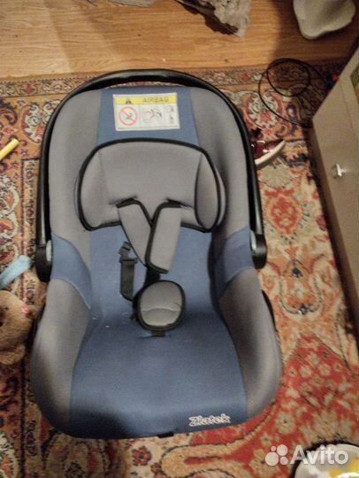 Авто люлька