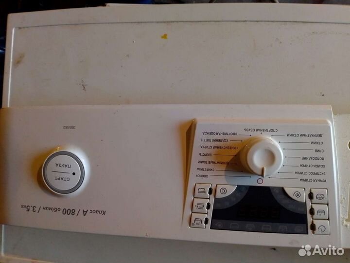 Плата управления indesit, Атлант, Zanussi, Candy