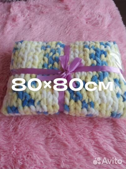 Плед детский плюшевый ручной работы