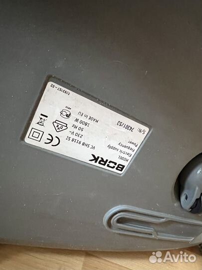 Пылесос bork vc shb 9118 si на запчасти