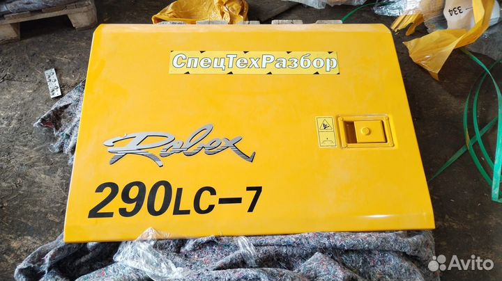 Дверь насосного отсека Hyundai R290LC-7