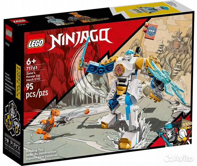 Lego ninjago 71761 Могучий робот эво Зейна