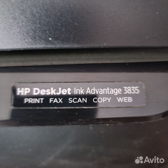 Мфу HP DeskJet Ink Advantage 3835