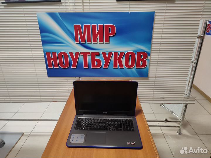 Ноутбук dell игровой / radeon 4gb