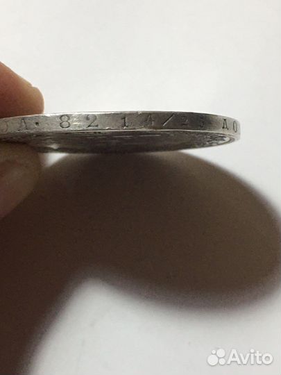 1 рубль 1846 год.Серебро,Николай 1