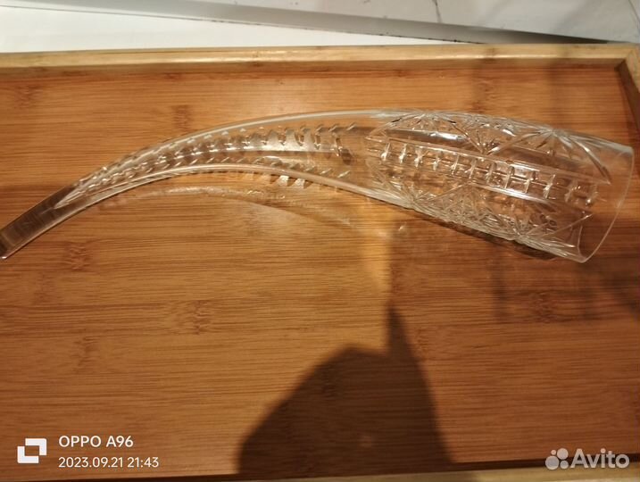 Рог изобилия