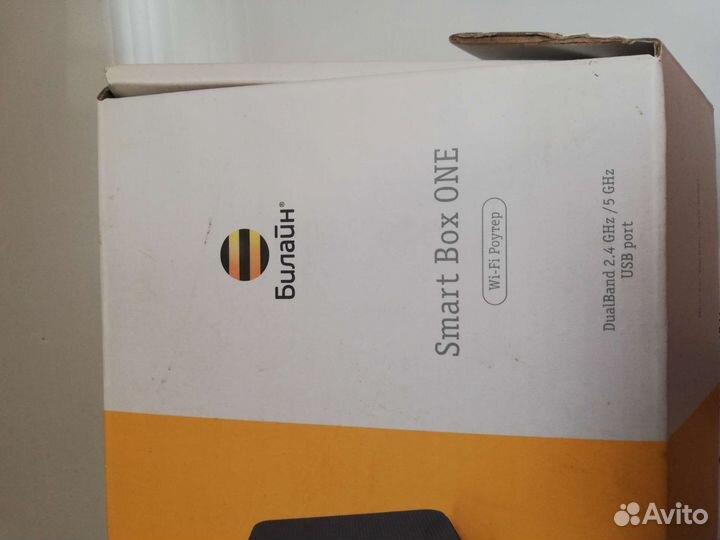 Модемы и роутеры 5g wi fi