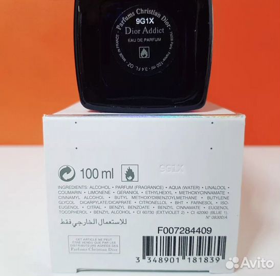 Dior - Addict eau de parfum 100ml