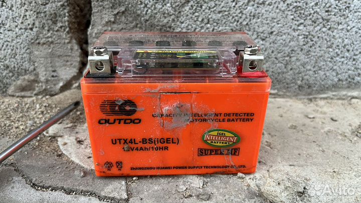 Мотоцикл эндуро BSE Z6 250e 21/18 с экипировкой