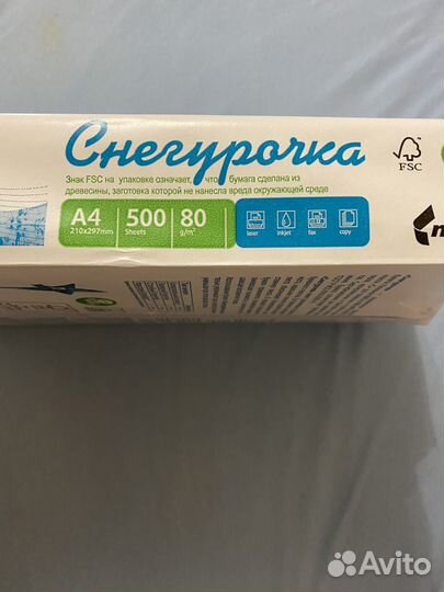Бумага a4 Снегурочка