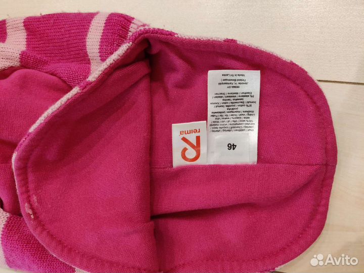 Шапка шлем reima зимняя 46