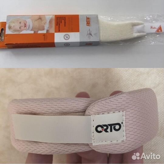 Шейный бандаж шина Orto Воротник Шанца ортопедичес