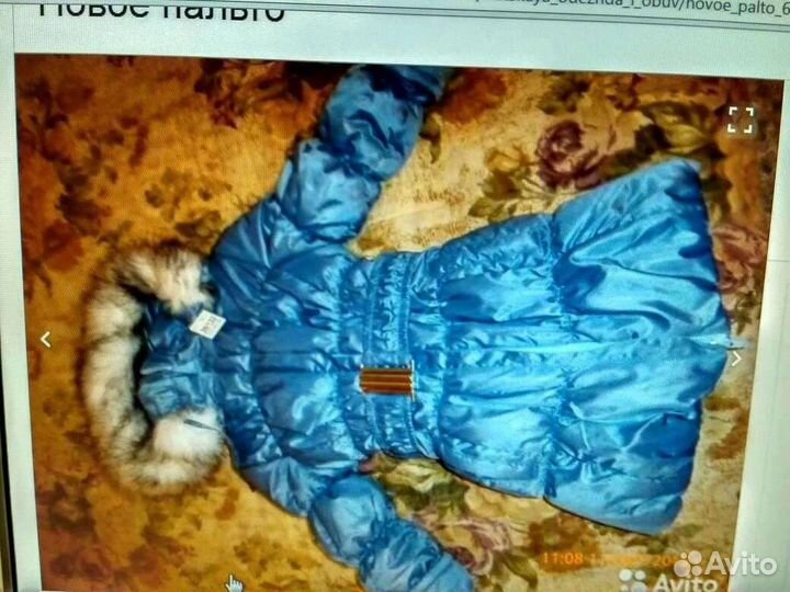 Пальто для девочки 116