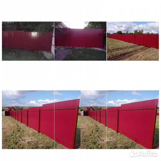 Ворота откатные