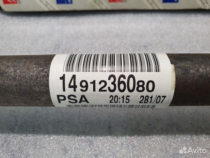 Привод правый Boxer Ducato Jumper новый