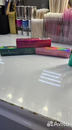 Хна для бровей