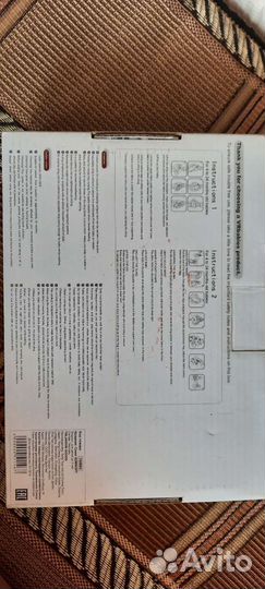 Слинг на кольцах Комфорт