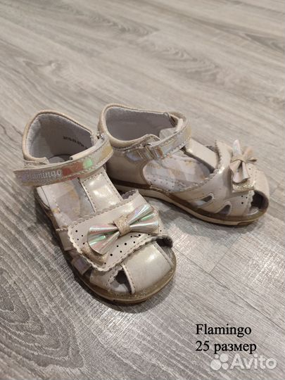 Детская обувь для девочек