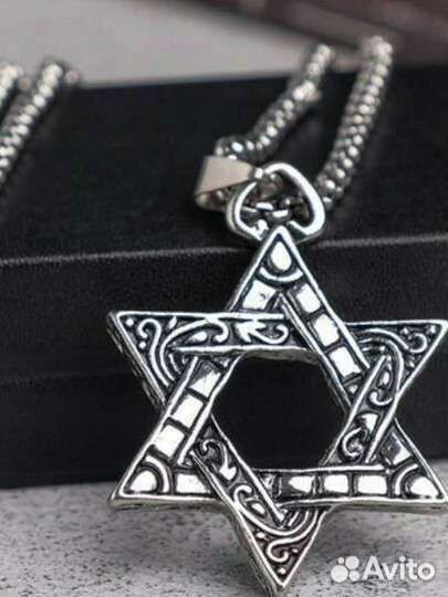 Кулон звезда Давида