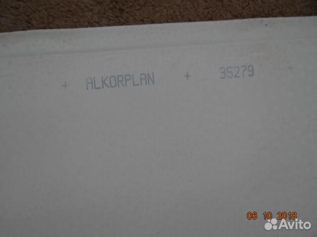 Для ковриков (багажник,салон)