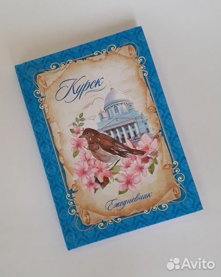 Курские сувениры