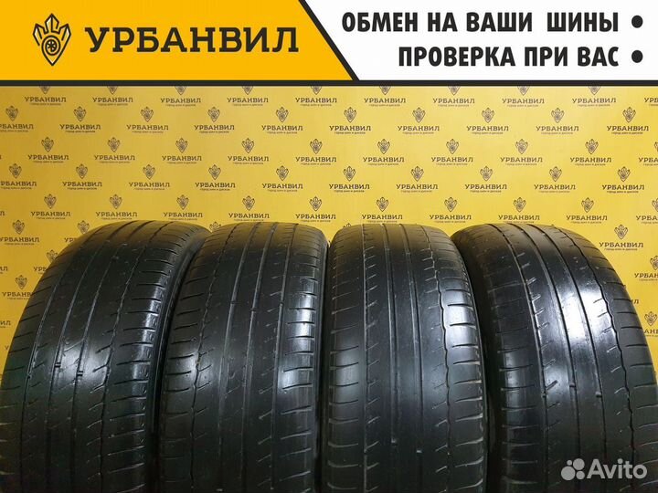 Michelin Primacy HP 215/55 R16 93V