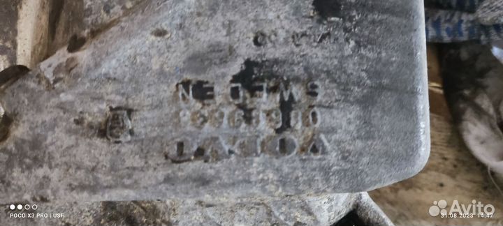 Раздатка 08689633