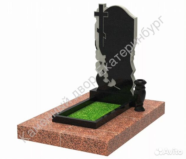 Мемориальные комплексы