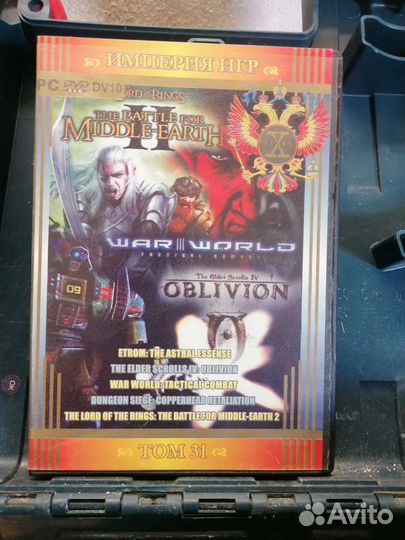 Компьютерные игры