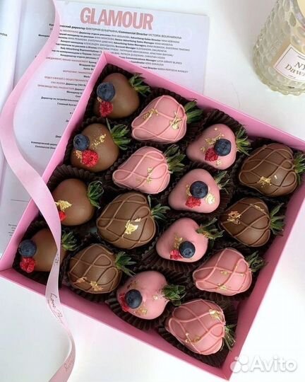 Клубника в шоколаде набор/в стакане