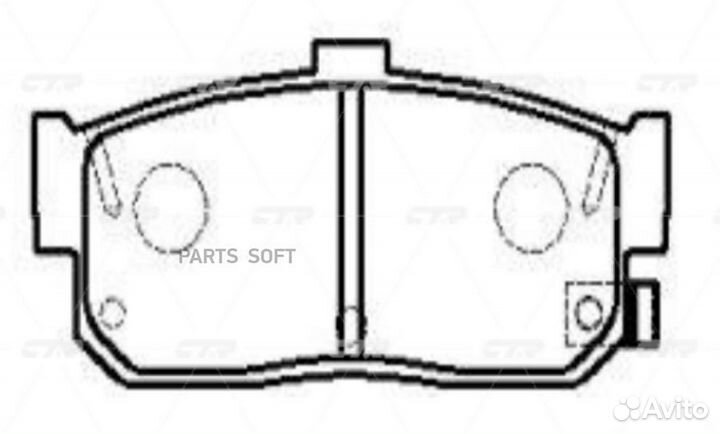 CTR GK0755 / CKN-40 Колодки тормозные дисковые зад
