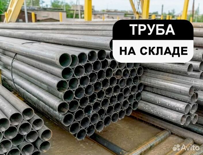 Профильная труба 40х40х2, 40х40х3