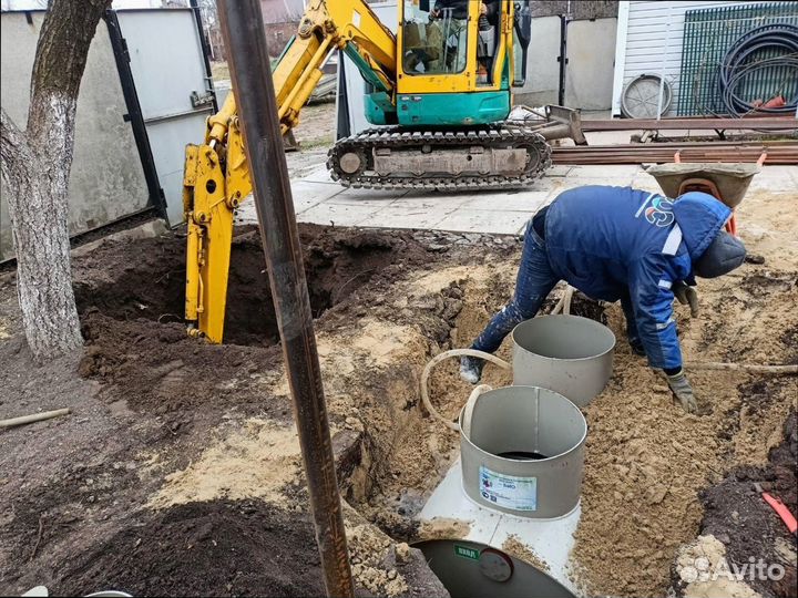 Канализация из полипропилена в наличии