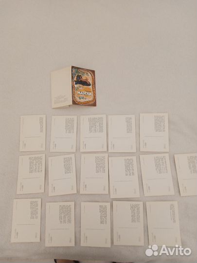 Открытки советские СССР сказки Маугли и Пугачев