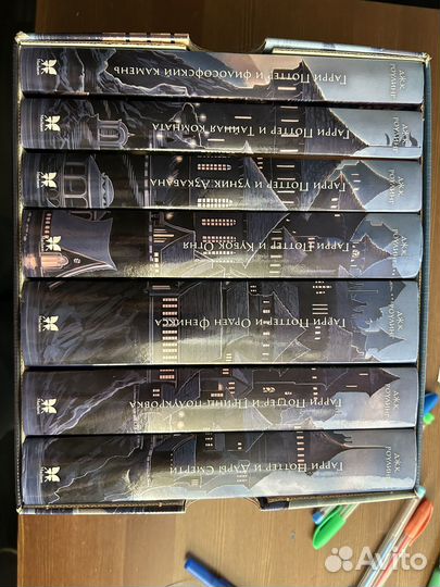 Книги гарри поттер