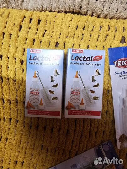 Бутылочки для выкармливания