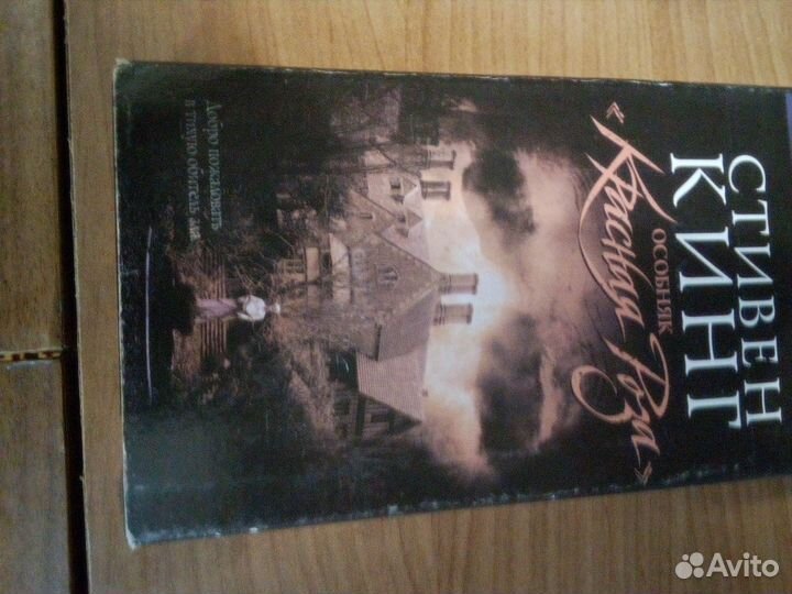 Видео кассеты