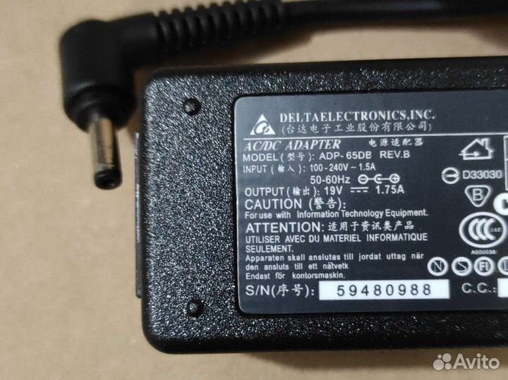 Блок питания для ноутбука Asus 19V 1.75A 4.0x1.35