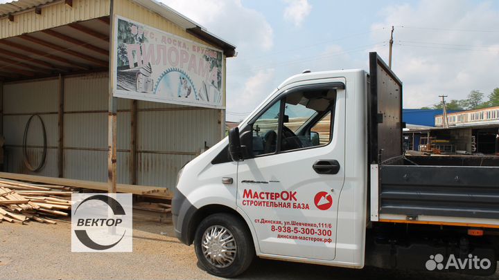 Доска обрезная