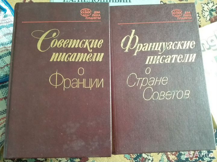 Токарные полуавтоматы,Детский портрет и др. книги