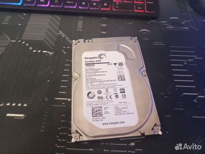 Жесткий диск 1 тб