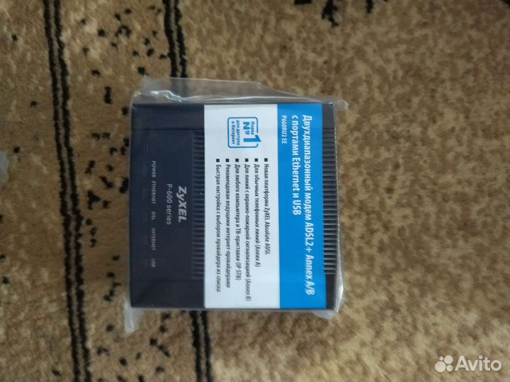 Двухдиапазонный модем adsl2+ Annex A/B с