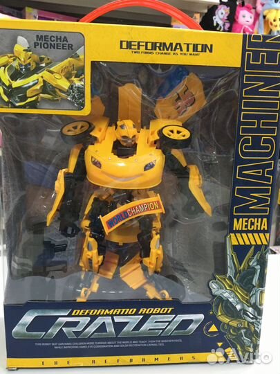 Робот Трансформер Бамбалби