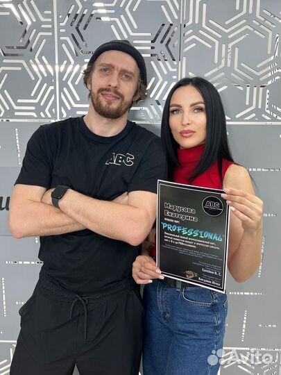 Услуги барбера