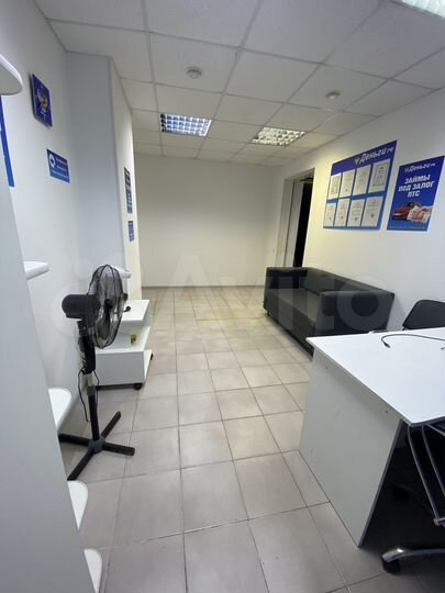 Свободного назначения, 17 м²