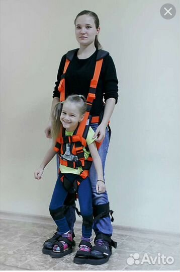 Костюм детский для детей дцп