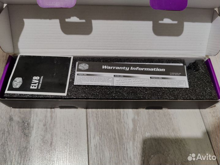 Держатель для видеокарт Cooler Master ELV 8 argb