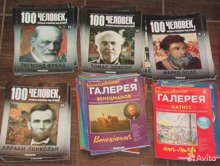 100 человек, которые. Православные монастыри